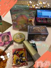 上越デリヘルHONEY(ハニー) しんく(♪♪)(29)の7月4日写メブログ「お礼♪(その2)」