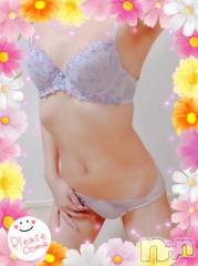 上越デリヘルHONEY(ハニー) しんく(♪♪)(特別料金)(29)の7月5日写メブログ「しゅっきーん(ง  ᵕωᵕ)ว♪」