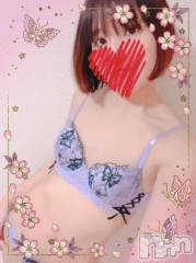 上越デリヘルHONEY(ハニー) しんく(♪♪)(29)の7月9日写メブログ「お礼♪(その3)」