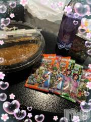 上越デリヘルHONEY(ハニー) しんく(♪♪)(29)の7月22日写メブログ「お礼♪」