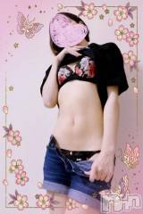 上越デリヘルHONEY(ハニー) しんく(♪♪)(29)の7月27日写メブログ「お礼♪(その3)」