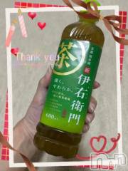 上越デリヘルHONEY(ハニー) しんく(♪♪)(29)の7月29日写メブログ「お礼♪」