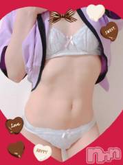 上越デリヘルHONEY(ハニー) しんく(♪♪)(29)の8月6日写メブログ「お礼♪(その5)」