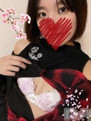 上越デリヘルHONEY(ハニー) しんく(♪♪)(29)の8月10日写メブログ「お礼♪」