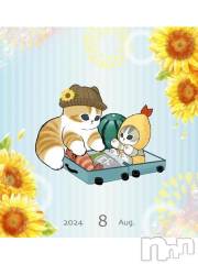 上越デリヘルHONEY(ハニー) しんく(♪♪)(29)の8月13日写メブログ「退勤✩.*˚」