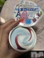 上越デリヘルHONEY(ハニー) しんく(♪♪)(29)の8月22日写メブログ「退勤✩.*˚」