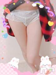 上越デリヘルHONEY(ハニー) しんく(♪♪)(29)の8月25日写メブログ「お礼♪」