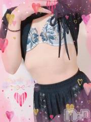 上越デリヘルHONEY(ハニー) しんく(♪♪)(特別料金)(29)の8月26日写メブログ「お礼♪」