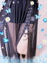 上越デリヘルHONEY(ハニー) しんく(♪♪)(特別料金)(29)の8月26日写メブログ「お礼♪(その2)」