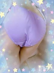 上越デリヘルHONEY(ハニー) しんく(♪♪)(29)の8月27日写メブログ「お礼♪(その3)」