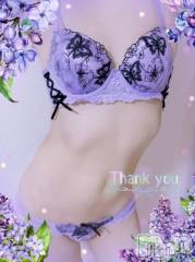 上越デリヘルHONEY(ハニー) しんく(♪♪)(29)の8月28日写メブログ「お礼♪(その5)」