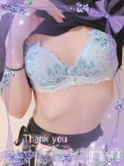 上越デリヘルHONEY(ハニー) しんく(♪♪)(特別料金)(29)の8月28日写メブログ「お礼♪」
