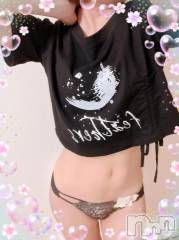 上越デリヘルHONEY(ハニー) しんく(♪♪)(29)の9月11日写メブログ「お礼♪(その3)」