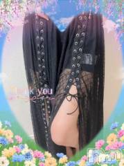 上越デリヘルHONEY(ハニー) しんく(♪♪)(29)の9月21日写メブログ「お礼♪」