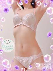 上越デリヘルHONEY(ハニー) しんく(♪♪)(29)の9月25日写メブログ「出勤なのだ(ง  ᵕωᵕ)ว♪」