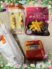 上越デリヘルHONEY(ハニー) しんく(♪♪)(29)の10月5日写メブログ「お礼♪(その2)」