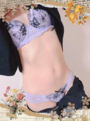 上越デリヘルHONEY(ハニー) しんく(♪♪)(29)の10月13日写メブログ「お礼♪」