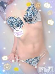 上越デリヘルHONEY(ハニー) しんく(♪♪)(29)の10月21日写メブログ「しゅっきーん(ง  ᵕωᵕ)ว♪」