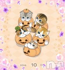 上越デリヘルHONEY(ハニー) しんく(♪♪)(29)の10月29日写メブログ「退勤✩.*˚」