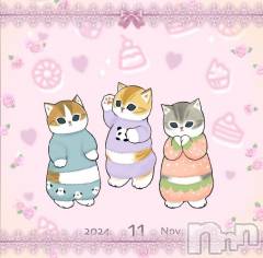上越デリヘルHONEY(ハニー) しんく(♪♪)(特別料金)(29)の11月9日写メブログ「退勤✩.*˚」