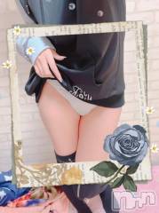 上越デリヘルHONEY(ハニー) しんく(♪♪)(29)の11月11日写メブログ「お礼♪(その2)」