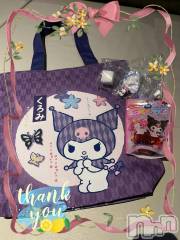 上越デリヘルHONEY(ハニー) しんく(♪♪)(29)の11月14日写メブログ「11/12のお礼♪(その2)」