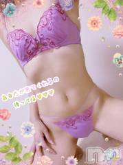 上越デリヘルHONEY(ハニー) しんく(♪♪)(29)の11月23日写メブログ「あと2時間✩.*˚」