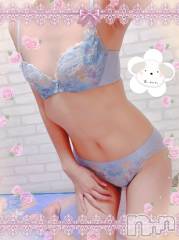 上越デリヘルHONEY(ハニー) しんく(♪♪)(29)の11月24日写メブログ「しゅっきん！(ﾉ`•ω•)و」