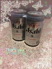 上越デリヘルHONEY(ハニー) しんく(♪♪)(29)の12月5日写メブログ「お礼♪」