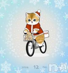 上越デリヘルHONEY(ハニー) しんく(♪♪)(29)の12月6日写メブログ「退勤✩.*˚」