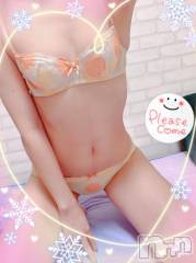 上越デリヘルHONEY(ハニー) しんく(♪♪)(29)の12月12日写メブログ「出勤だよん(◍ ´꒳` ◍)」