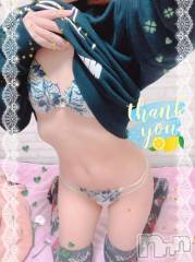 上越デリヘルHONEY(ハニー) しんく(♪♪)(29)の12月22日写メブログ「お礼♪」