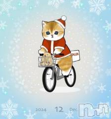 上越デリヘルHONEY(ハニー) しんく(♪♪)(29)の12月23日写メブログ「退勤✩.*˚」