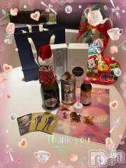 上越デリヘルHONEY(ハニー) しんく(♪♪)(29)の12月25日写メブログ「お礼♪(その4)」