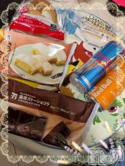 上越デリヘルHONEY(ハニー) しんく(♪♪)(29)の12月29日写メブログ「お礼♪(その2)」