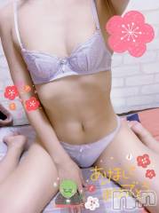 上越デリヘルHONEY(ハニー) しんく(♪♪)(29)の1月5日写メブログ「しゅっきーん！└( 'ω')┘」