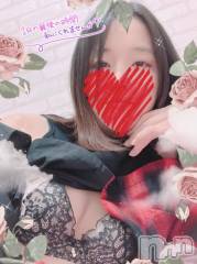 上越デリヘルHONEY(ハニー) しんく(♪♪)(29)の1月12日写メブログ「お待ちしてます♡」