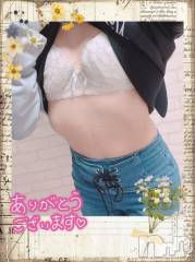 上越デリヘルHONEY(ハニー) しんく(♪♪)(29)の1月13日写メブログ「お礼♪」