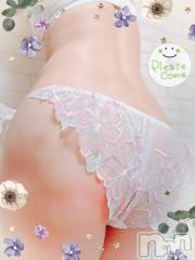 上越デリヘルHONEY(ハニー) しんく(♪♪)(29)の1月24日写メブログ「しゅっきーん！ε-(/･ω･)/ 」