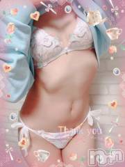 上越デリヘルHONEY(ハニー) しんく(♪♪)(29)の1月24日写メブログ「お礼♪」
