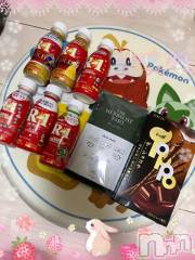 上越デリヘルHONEY(ハニー) しんく(♪♪)(特別料金)(29)の1月26日写メブログ「お礼♪」
