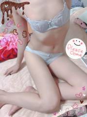 上越デリヘルHONEY(ハニー) しんく(♪♪)(特別料金)(29)の2月5日写メブログ「出勤╰(    ╯˙-˙)╯ﾄｩｯ♪」