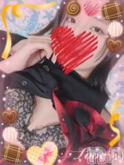 上越デリヘルHONEY(ハニー) しんく(♪♪)(29)の2月7日写メブログ「まだまだ✩.*˚」