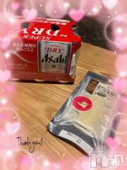 上越デリヘルHONEY(ハニー) しんく(♪♪)(29)の2月23日写メブログ「お礼♪」