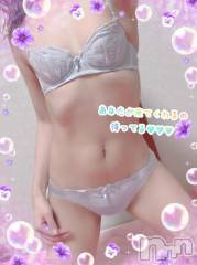 上越デリヘルHONEY(ハニー) しんく(♪♪)(29)の2月25日写メブログ「しゅっきんきん(ง  ᵕωᵕ)ว♪」