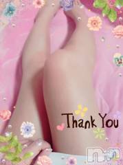 上越デリヘルHONEY(ハニー) しんく(♪♪)(29)の2月25日写メブログ「お礼♪(その2)」