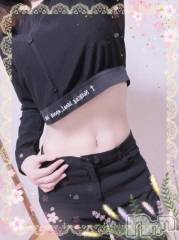 上越デリヘルHONEY(ハニー) しんく(♪♪)(29)の3月8日写メブログ「お礼♪(その2)」
