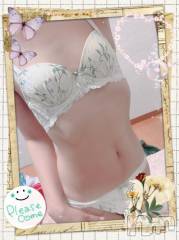 上越デリヘルHONEY(ハニー) しんく(♪♪)(特別料金)(29)の3月11日写メブログ「しゅっきーん(*°∀°*)/」