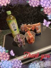 上越デリヘルHONEY(ハニー) しんく(♪♪)(29)の3月22日写メブログ「お礼♪」