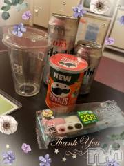 上越デリヘルHONEY(ハニー) しんく(♪♪)(29)の3月25日写メブログ「お礼♪」